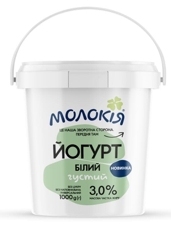 https://api-my.molokija.com/storage/horeca/681a092622a1b.jpg