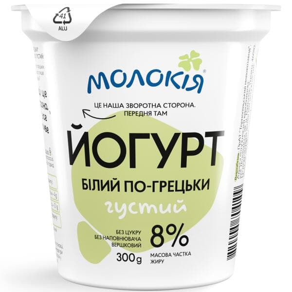 https://api-my.molokija.com/storage/horeca/681a09263ec11.jpg