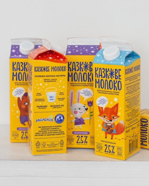 https://api-my.molokija.com/storage/horeca/681a09267c5df.jpg