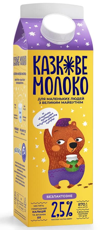 https://api-my.molokija.com/storage/horeca/681a0926980a0.jpg