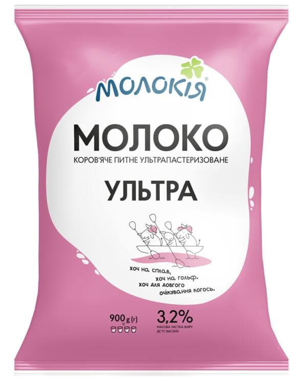 https://api-my.molokija.com/storage/horeca/681a0926e9de8.jpg