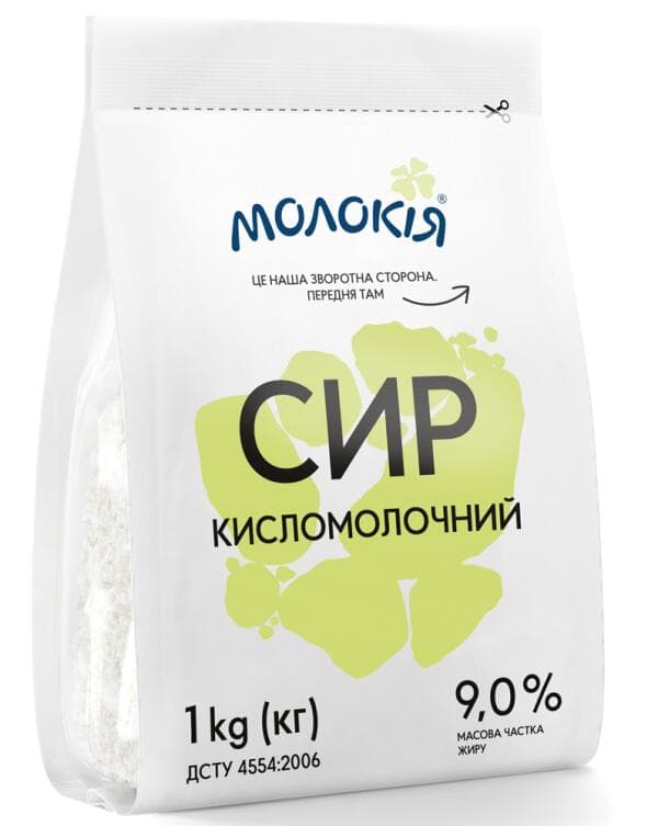 https://api-my.molokija.com/storage/horeca/681a09271ea62.jpg