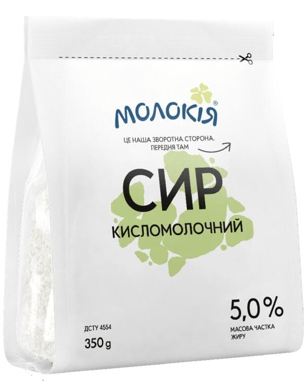 https://api-my.molokija.com/storage/horeca/681a09273b4bd.jpg
