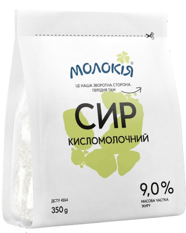 https://api-my.molokija.com/storage/horeca/681a092754b5c.jpg