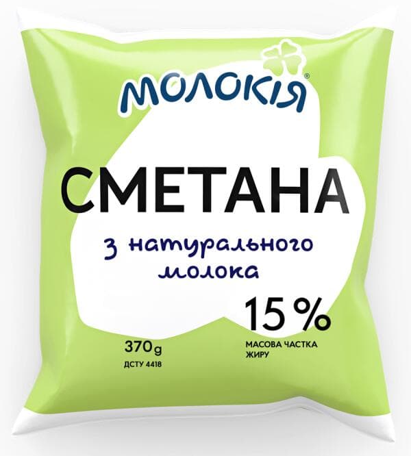 https://api-my.molokija.com/storage/horeca/681a09277ba58.jpg