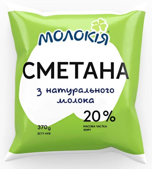 https://api-my.molokija.com/storage/horeca/681a09279b923.jpg