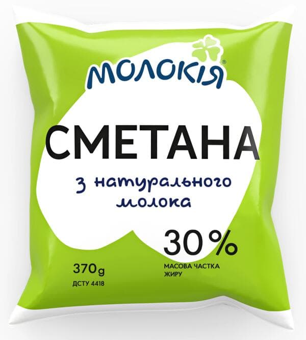 https://api-my.molokija.com/storage/horeca/681a0927b96a6.jpg