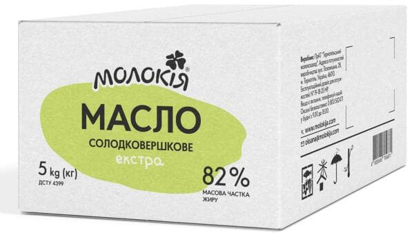https://api-my.molokija.com/storage/horeca/681a09282b1aa.jpg