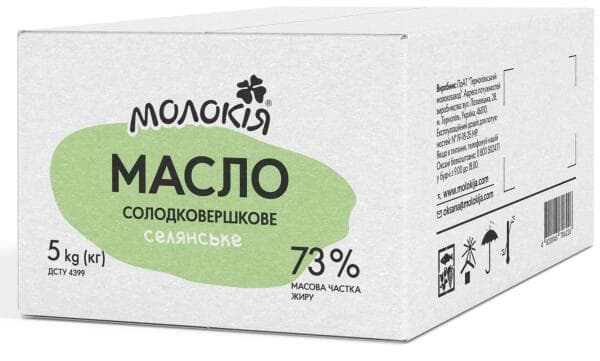 https://api-my.molokija.com/storage/horeca/681a09285f0b1.jpg