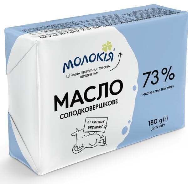 https://api-my.molokija.com/storage/horeca/681a0928ba96b.jpg