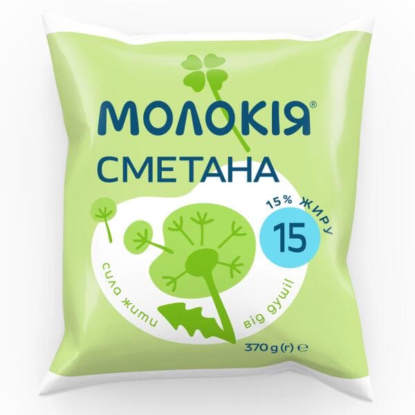 https://api-my.molokija.com/storage/horeca/6968f55c211d3.jpg