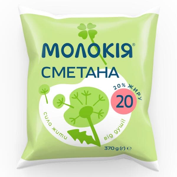 https://api-my.molokija.com/storage/horeca/6968f55c3d1eb.jpg