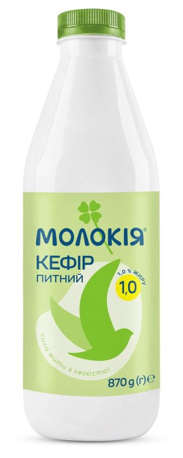 https://api-my.molokija.com/storage/horeca/696a38e02a240.jpg
