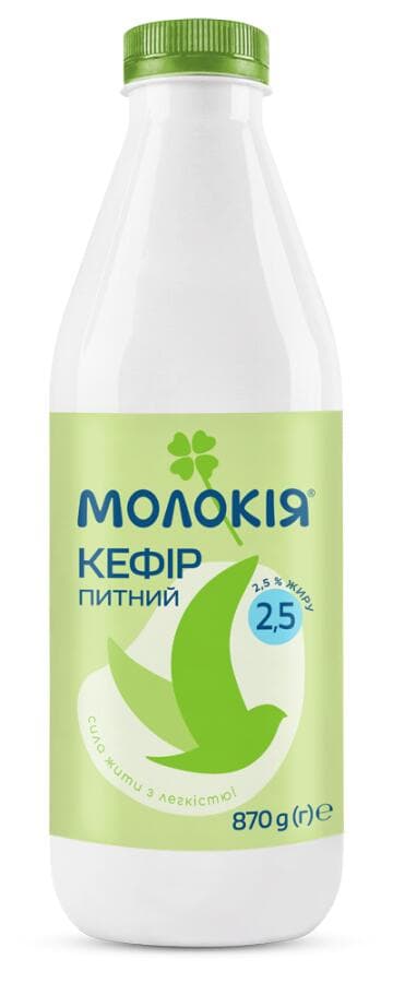 https://api-my.molokija.com/storage/horeca/696a38e038cc3.jpg