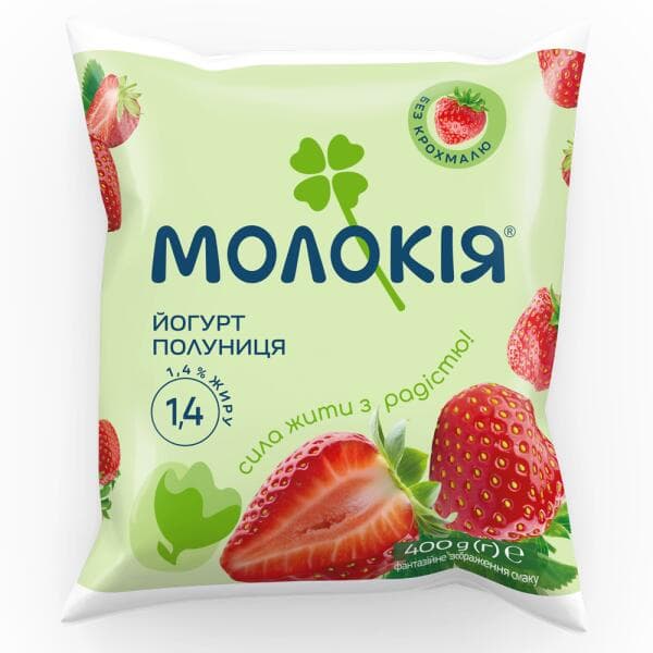 https://api-my.molokija.com/storage/horeca/696a4f441b0d2.jpg