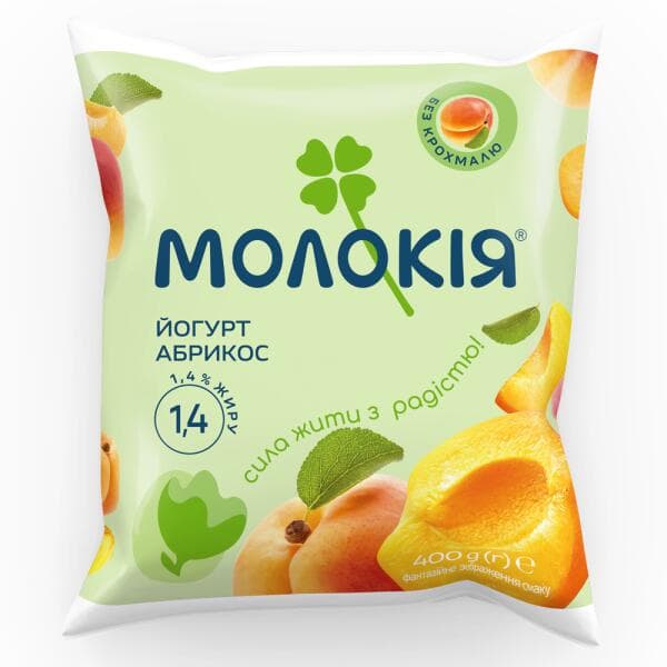 https://api-my.molokija.com/storage/horeca/696a4f443a714.jpg