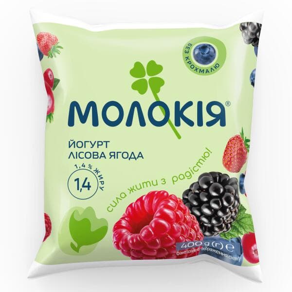 https://api-my.molokija.com/storage/horeca/696a4f4456792.jpg