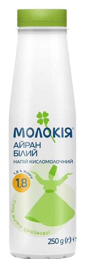 https://api-my.molokija.com/storage/horeca/696a4f453f1d9.jpg