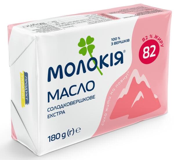 https://api-my.molokija.com/storage/horeca/696e51458a1f8.jpg