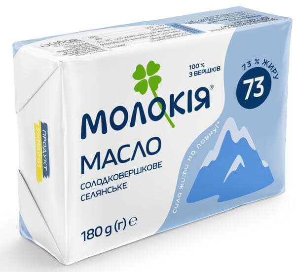 https://api-my.molokija.com/storage/horeca/696e5145a8146.jpg